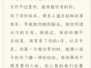 神里绫华喷水技能的使用频率为何如此之高？