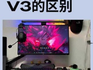 黑寡妇V3有线与无线版对比：哪款更符合你的需求？