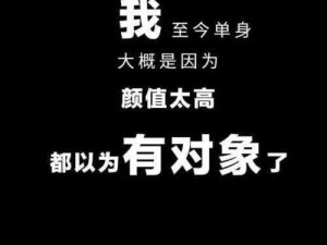 “快拨出我是你母亲”为何走红网络？背后隐藏的深意是什么？