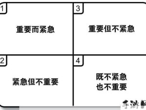 妙手火柴人安装配置全攻略，资源管理高效实战指南