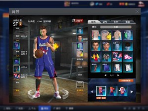 NBA 2K22手柄按键全攻略 助力你成就篮球巨星梦想