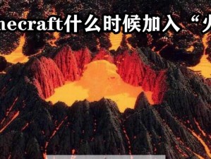 暴躁老外玩Minecraft中国：为何这种玩法总能引发关注？