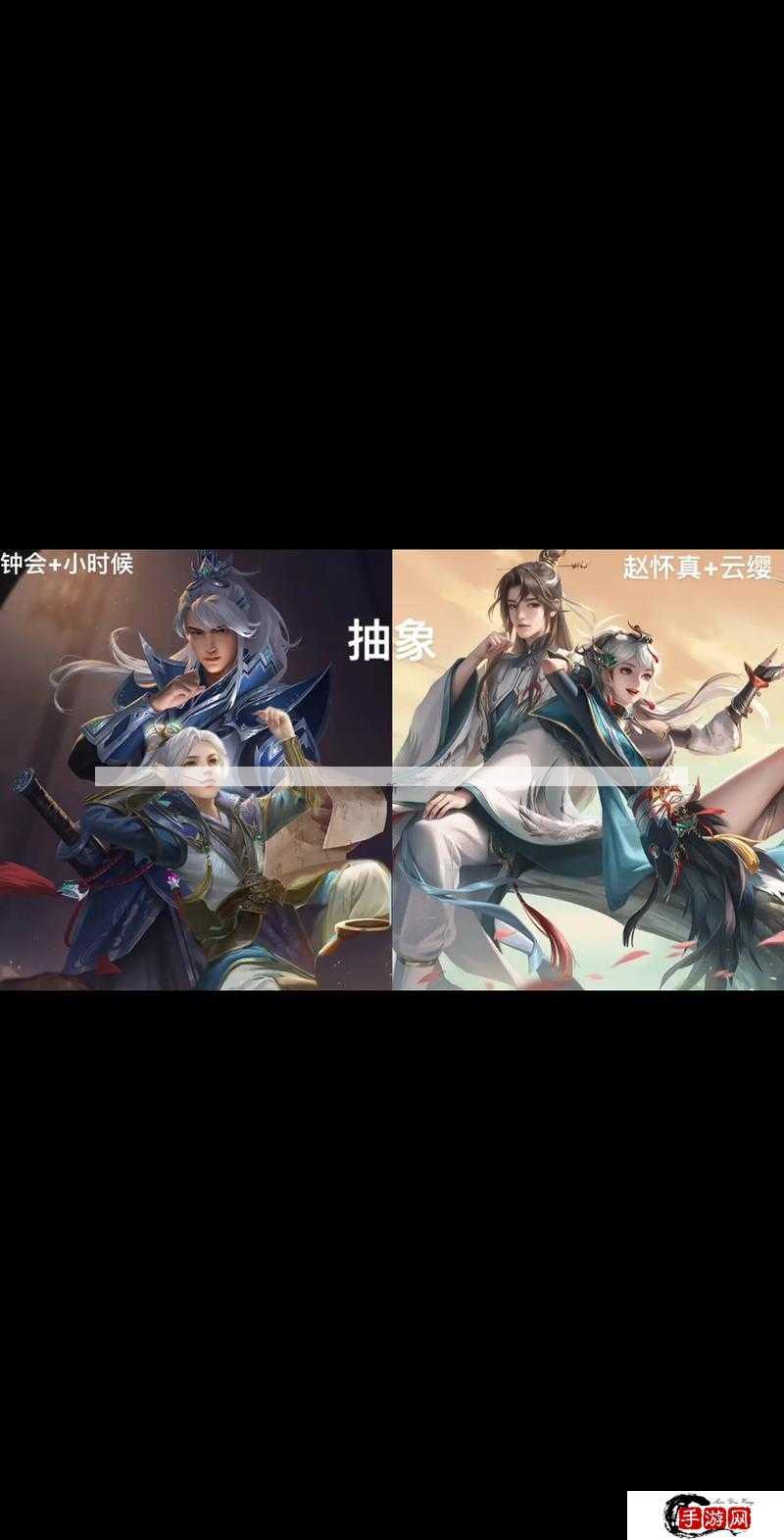 三国杀胜率最高的武将是谁？揭秘胜率王者