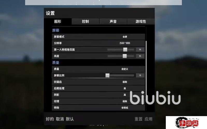 PUBG怎么加好友，加好友方法在资源管理中的重要性及高效运用