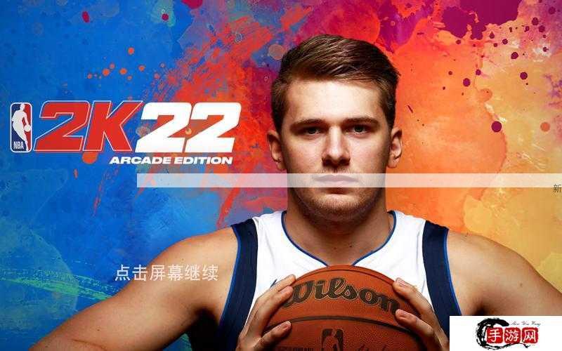 NBA 2K22怎么改年龄，修改年龄方法介绍及其资源管理