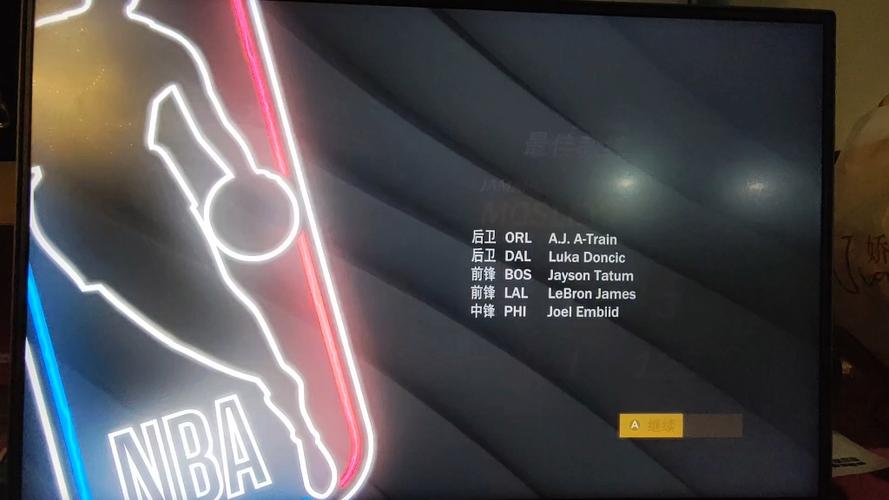 NBA2K22辉煌生涯无法进入的解决妙招