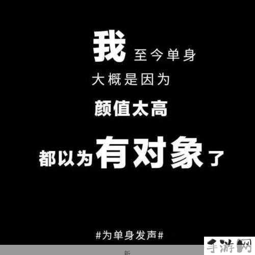 “快拨出我是你母亲”为何走红网络？背后隐藏的深意是什么？