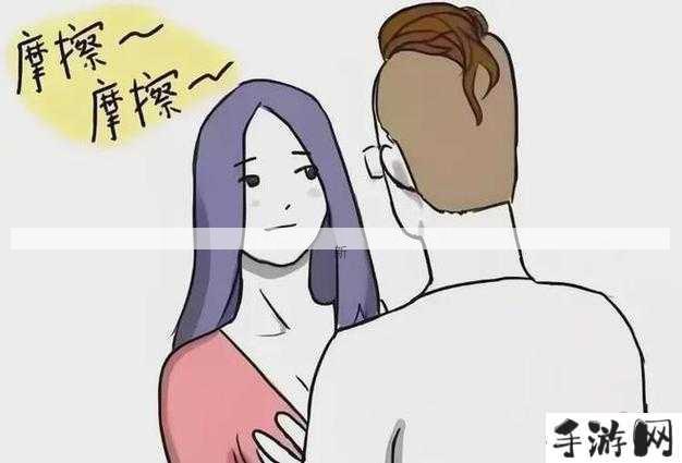 男人和女人羞羞30分钟电视剧：为何成为热门？