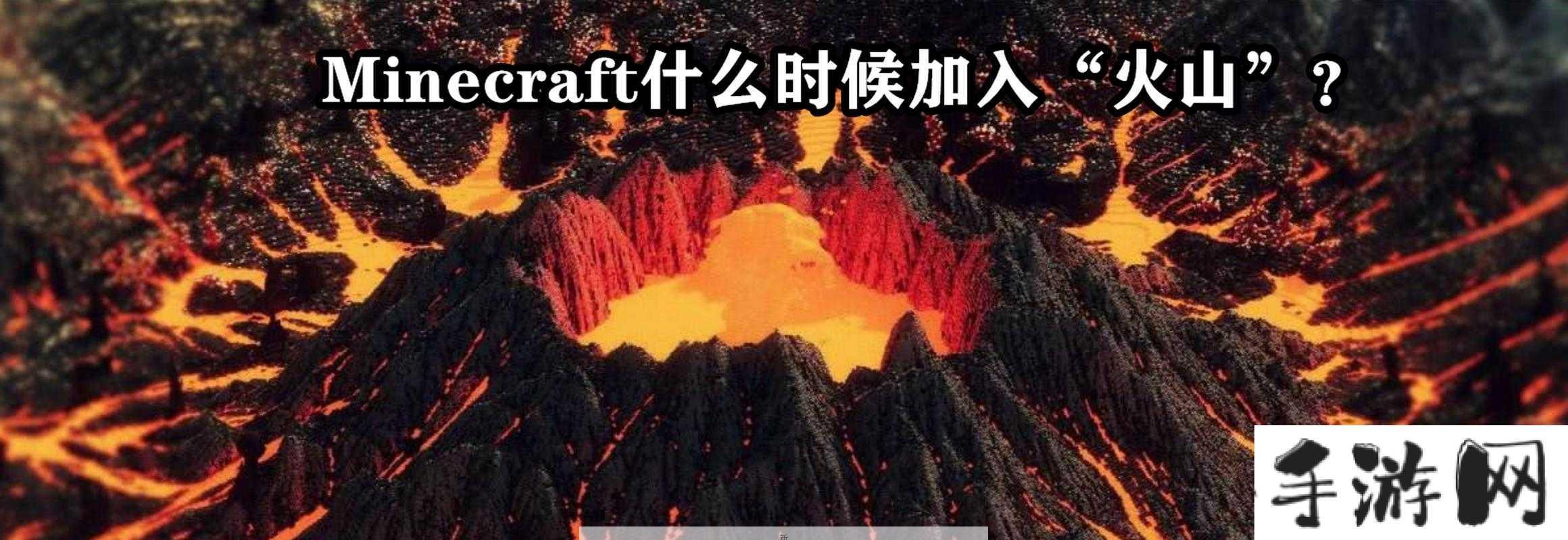 暴躁老外玩Minecraft中国：为何这种玩法总能引发关注？