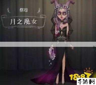 第五人格祭司高阶攻略：天赋加点与实战思路