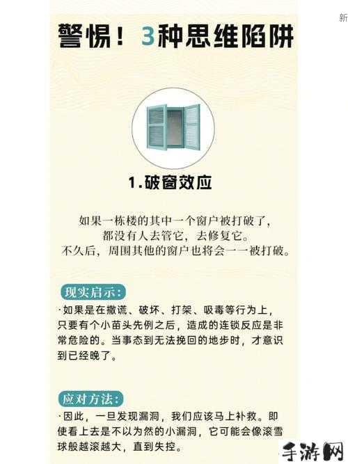 警惕在线观看免费高清大地视频的安全与合法性